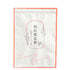 日本紅茶糙米茶包2g×100p